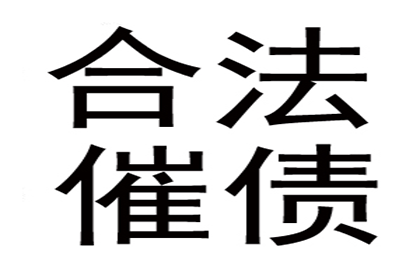 信用卡欠款认定标准是什么？